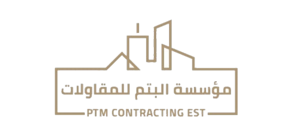Al-Batm Contracting