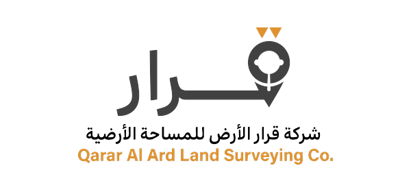 Qarar Al Ard