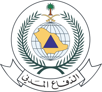 Saudi Civil Defense